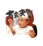 iin_stamp（個別スタンプ：20）