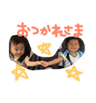 iin_stamp（個別スタンプ：21）