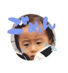 iin_stamp（個別スタンプ：22）