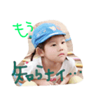 リアクション1（個別スタンプ：7）