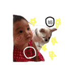 大原兄妹1（個別スタンプ：16）