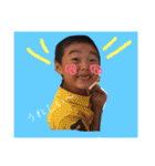 大原兄妹1（個別スタンプ：20）