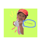 大原兄妹1（個別スタンプ：21）