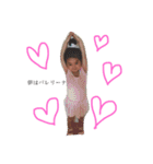 大原兄妹1（個別スタンプ：22）