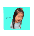 大原兄妹1（個別スタンプ：26）