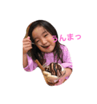 大原兄妹1（個別スタンプ：31）
