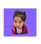 大原兄妹1（個別スタンプ：32）