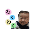 はる君 3（個別スタンプ：19）