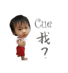 Born to be your angel（個別スタンプ：5）