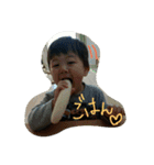 hapipa（個別スタンプ：11）