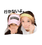 kids...kids（個別スタンプ：2）