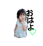 kids...kids（個別スタンプ：3）