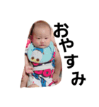 kids...kids（個別スタンプ：4）