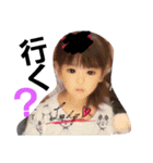 kids...kids（個別スタンプ：6）