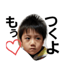 kids...kids（個別スタンプ：7）