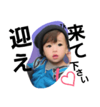 kids...kids（個別スタンプ：8）