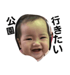 kids...kids（個別スタンプ：10）