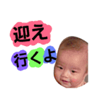 kids...kids（個別スタンプ：11）