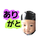 kids...kids（個別スタンプ：12）