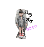 kids...kids（個別スタンプ：13）