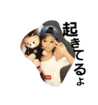 kids...kids（個別スタンプ：14）
