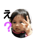 kids...kids（個別スタンプ：16）