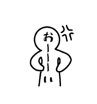 シンプルに（個別スタンプ：7）