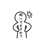 シンプルに（個別スタンプ：8）