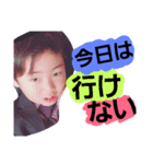 children.luvluv（個別スタンプ：1）