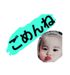 children.luvluv（個別スタンプ：4）