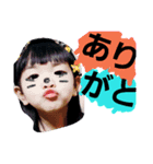children.luvluv（個別スタンプ：5）