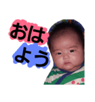 children.luvluv（個別スタンプ：7）
