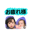 children.luvluv（個別スタンプ：8）