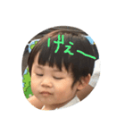 shusuke-hengao-tokuidayo（個別スタンプ：3）