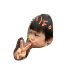 shusuke-hengao-tokuidayo（個別スタンプ：4）