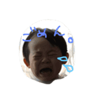 shusuke-hengao-tokuidayo（個別スタンプ：5）