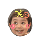 shusuke-hengao-tokuidayo（個別スタンプ：6）