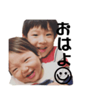 Oobu Family（個別スタンプ：5）