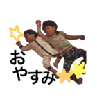 Oobu Family（個別スタンプ：10）
