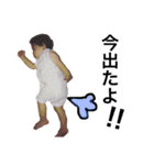 Oobu Family（個別スタンプ：14）