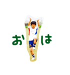 やぶ専用スタンプ（個別スタンプ：2）