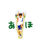 やぶ専用スタンプ（個別スタンプ：3）