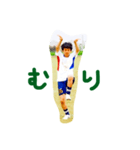 やぶ専用スタンプ（個別スタンプ：5）