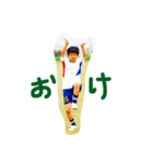やぶ専用スタンプ（個別スタンプ：6）