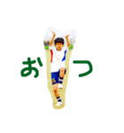 やぶ専用スタンプ（個別スタンプ：8）