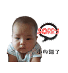 Dolly baby life（個別スタンプ：2）