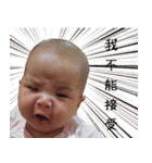 Dolly baby life（個別スタンプ：3）
