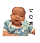 Dolly baby life（個別スタンプ：6）