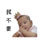 Dolly baby life（個別スタンプ：8）