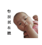 Dolly baby life（個別スタンプ：9）